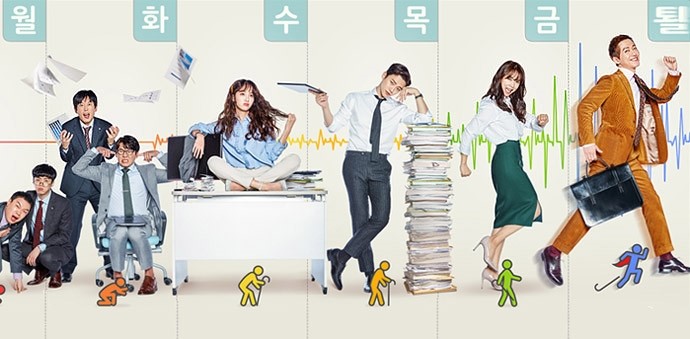 유창구내식당 이미지