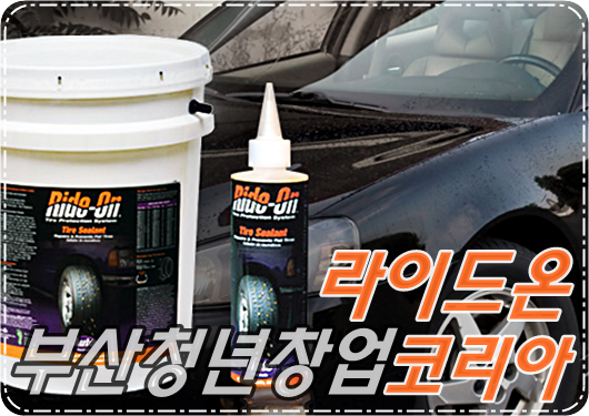 청년카케어 이미지