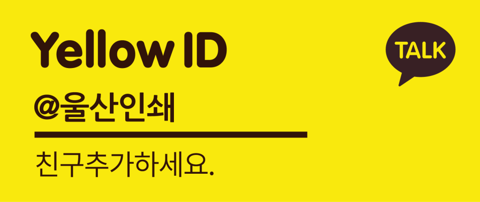 오성기획인쇄 이미지