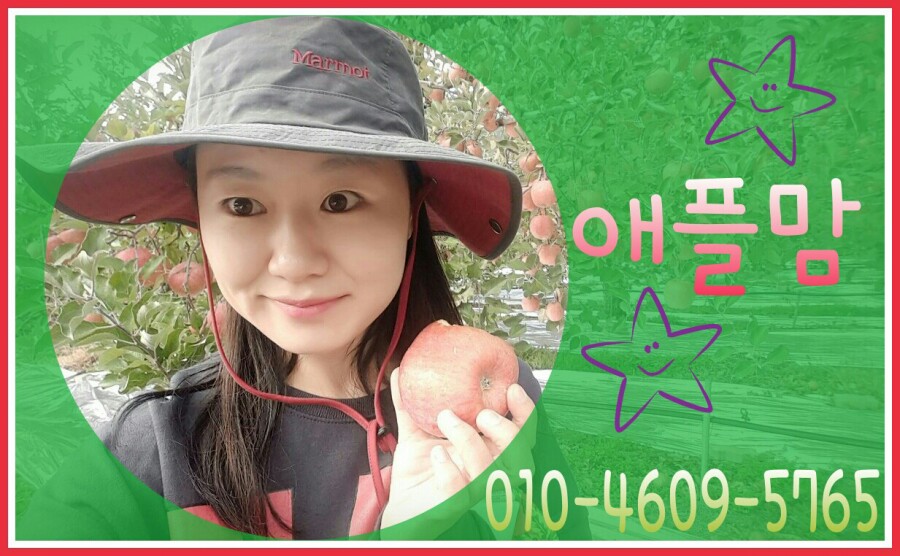호야네농장 이미지