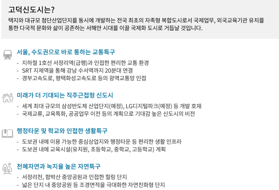 블럭앤 이미지