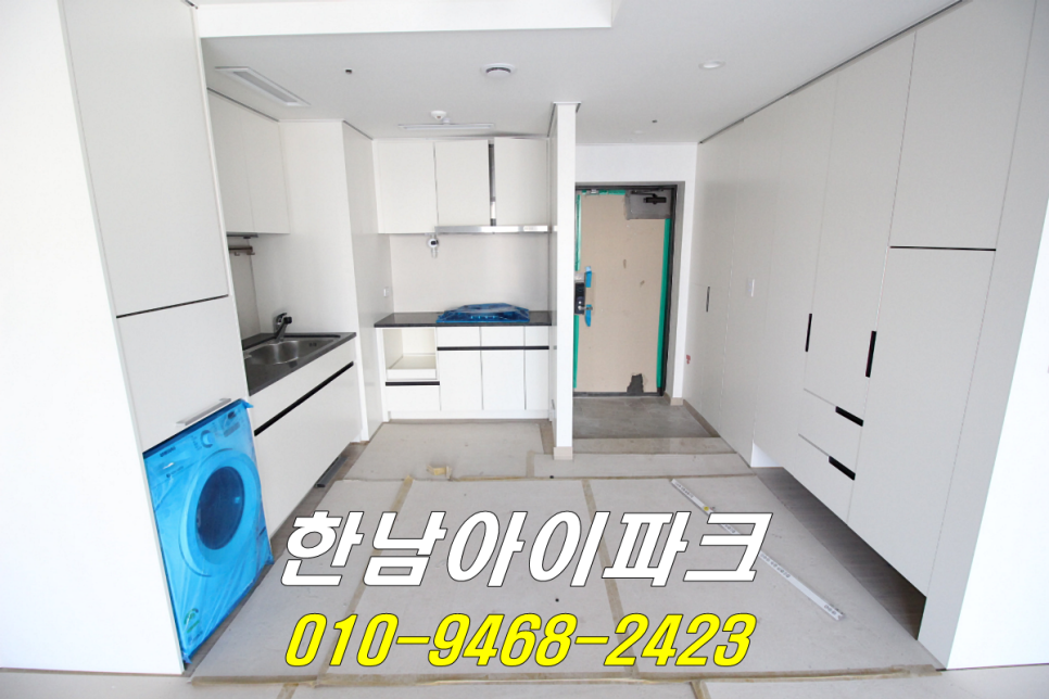 아이클라스 이미지