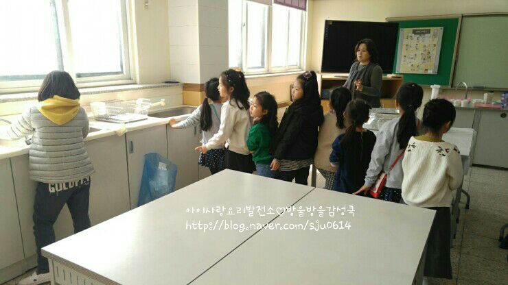 요리발전소 이미지