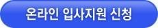 (주)에스디케이 이미지