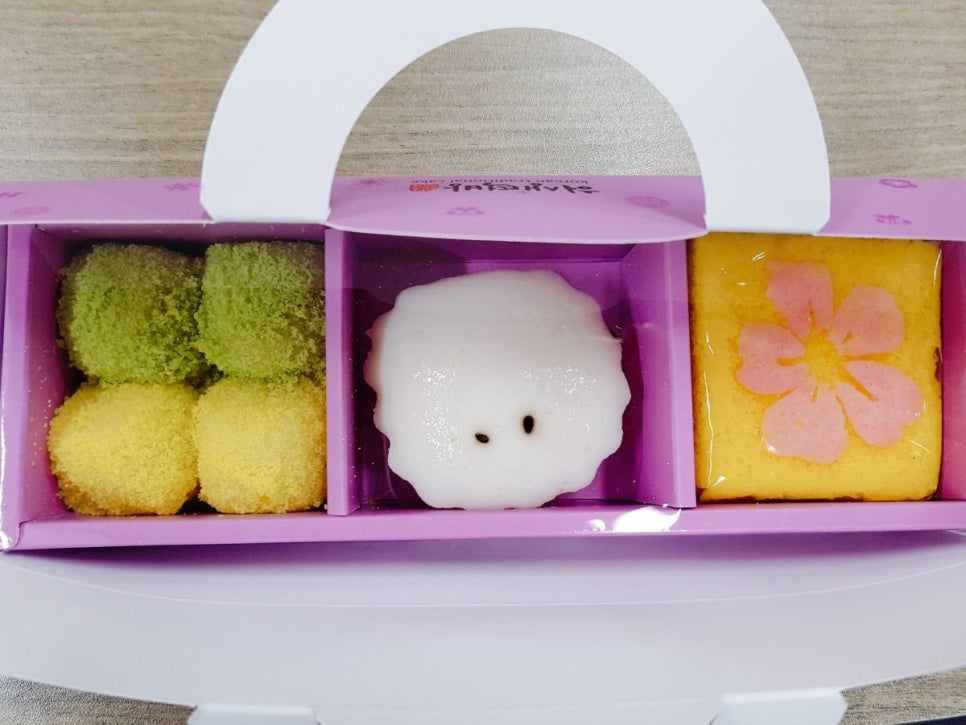 떡당 이미지