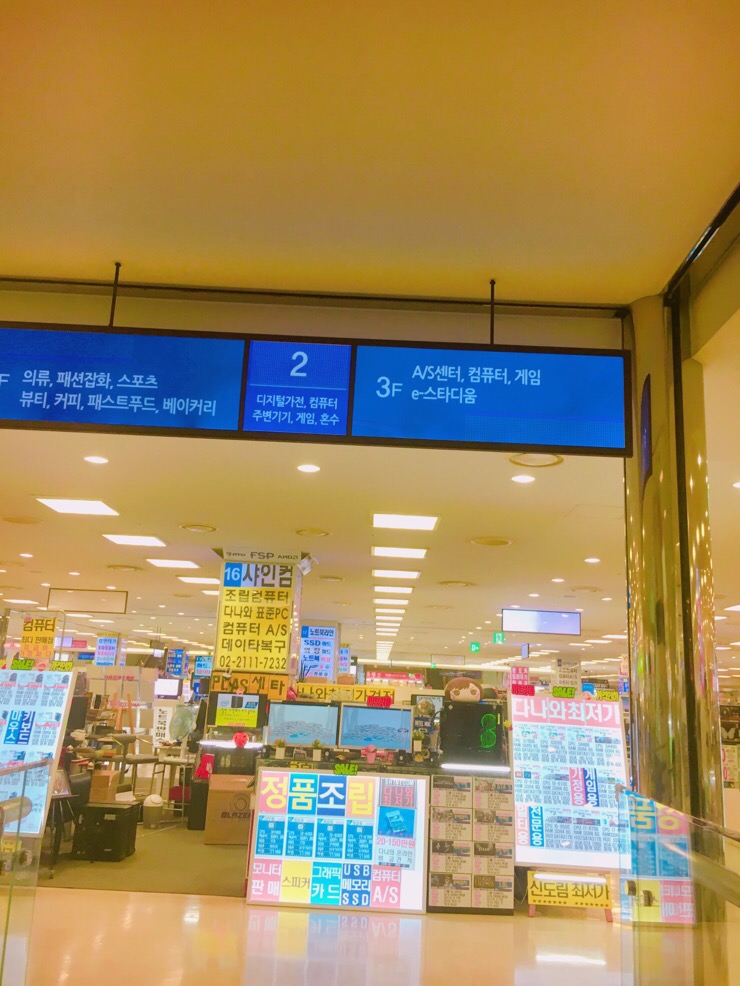 델서비스센터 이미지