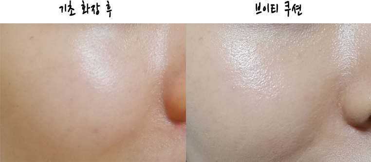 주식회사 씨씨 이미지