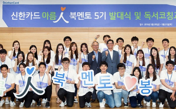 아름환경 이미지