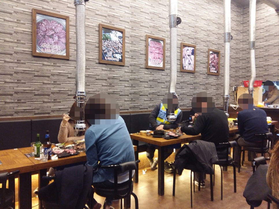 신장군집 이미지