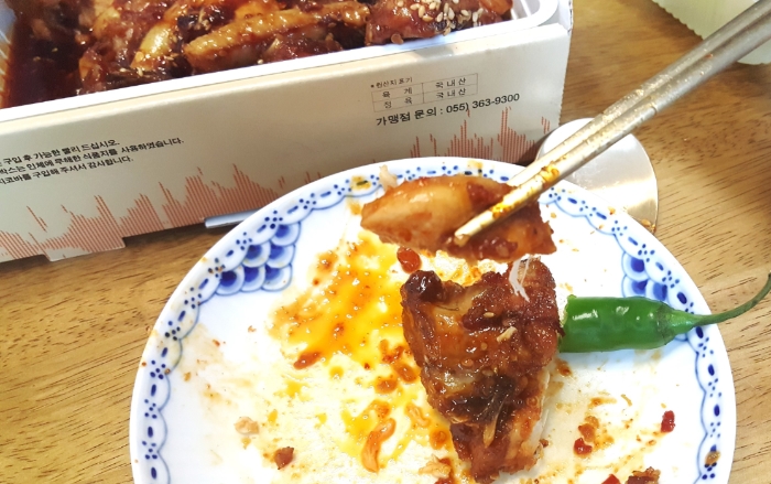 지코바봉천 이미지