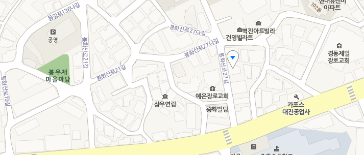 목화세탁소 이미지