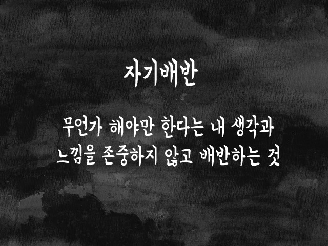 그림상자 이미지