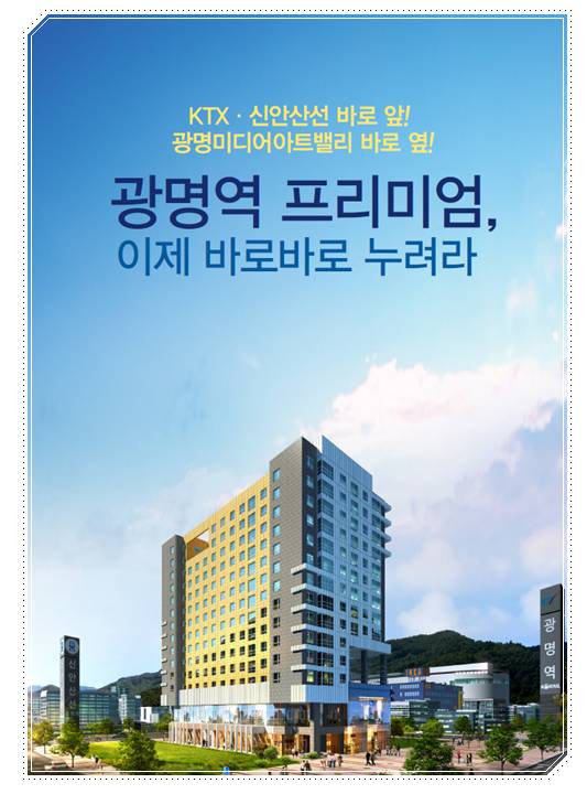 아이디에스 이미지