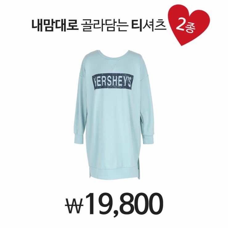 유프린팅 이미지