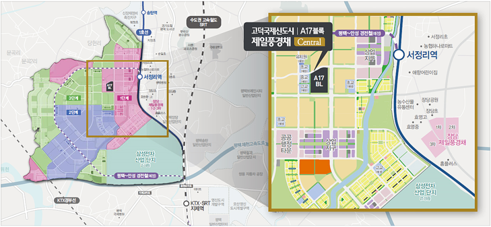 제일냉난방 이미지