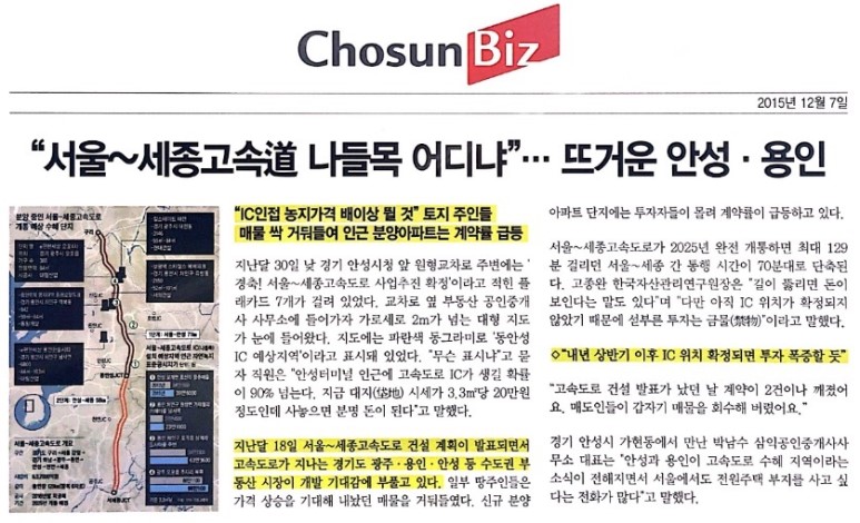 핫스토리 이미지