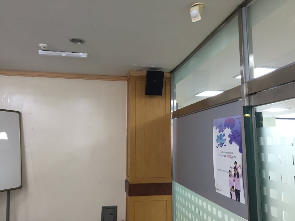 인천세무서 이미지