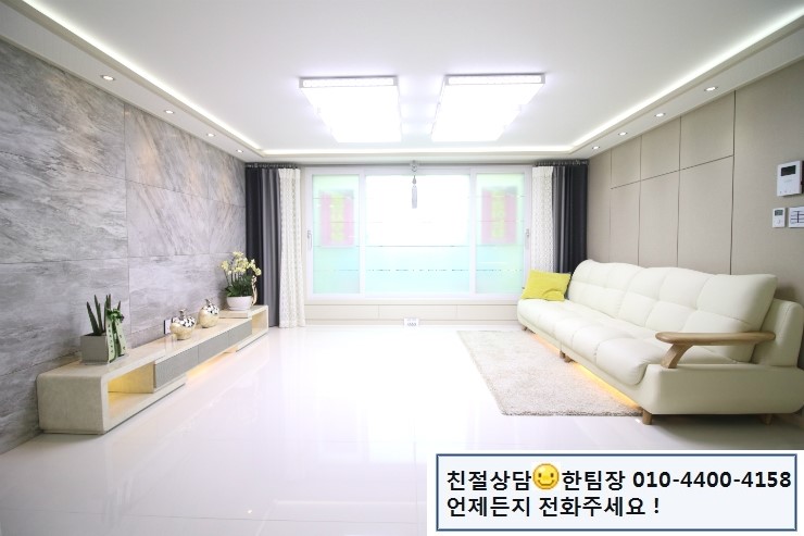 고강할인마트 이미지