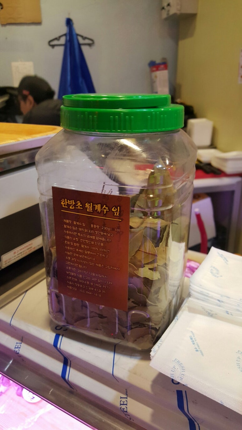 오빠축산 이미지