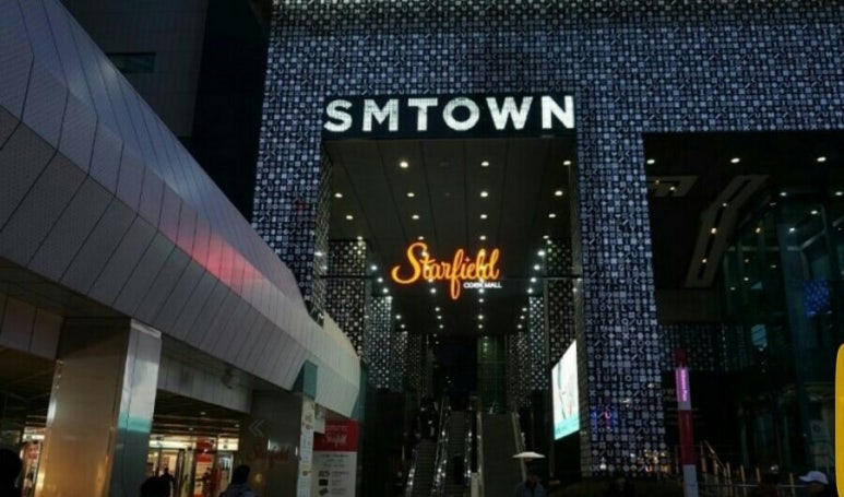 SM산업 이미지