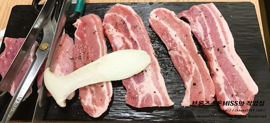 하이포크생삼겹 이미지