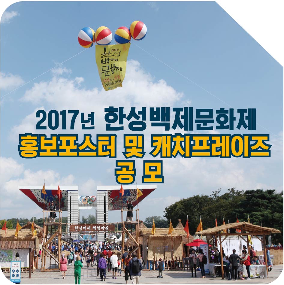 한성익스프레스 이미지