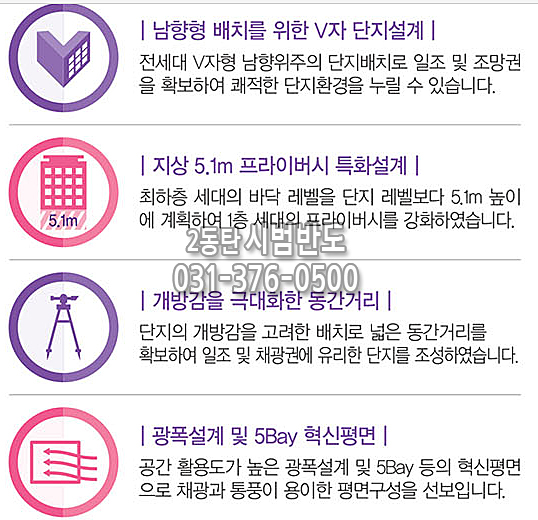 금성꽃화원 이미지
