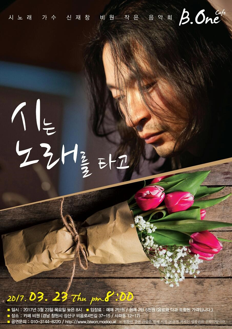 비원카페 이미지