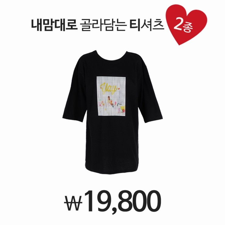 유프린팅 이미지