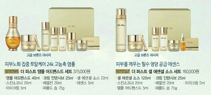 퍼스트기획 이미지