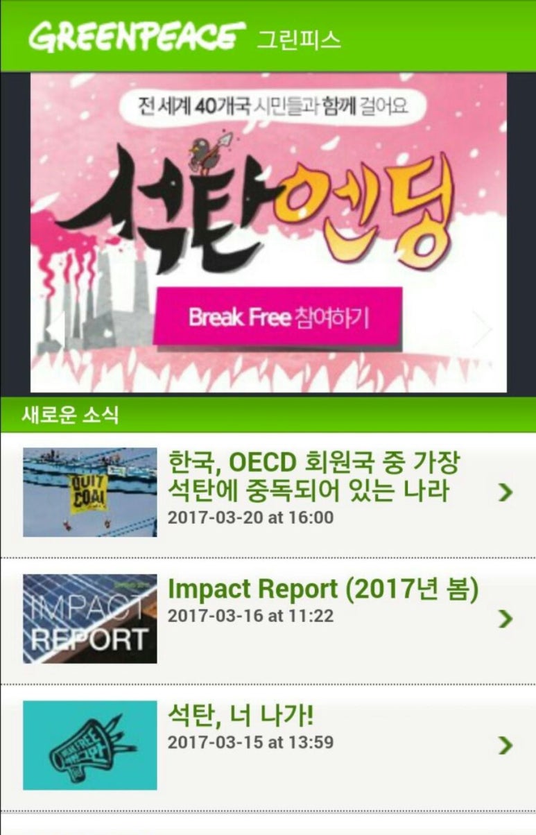 블루웰 이미지
