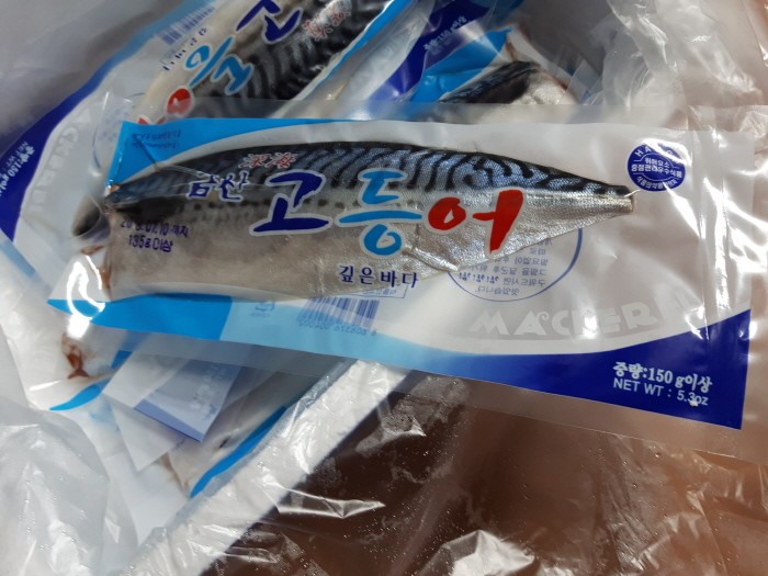 불로생선구이 이미지