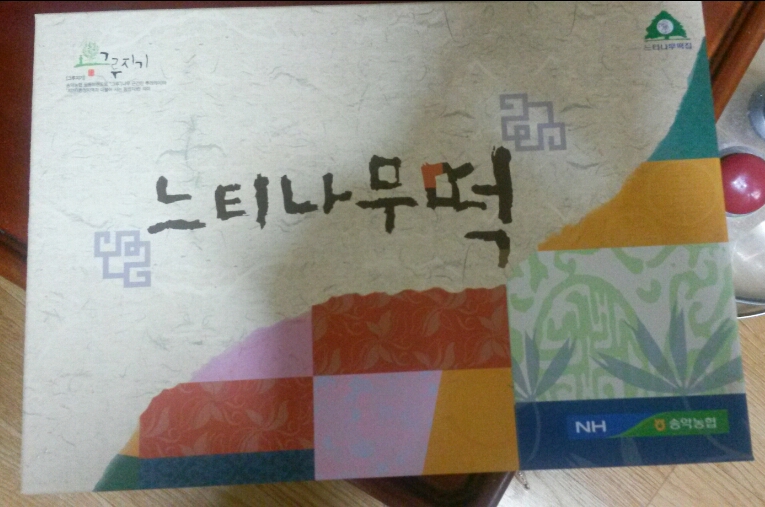 송악농협느티나무떡 이미지