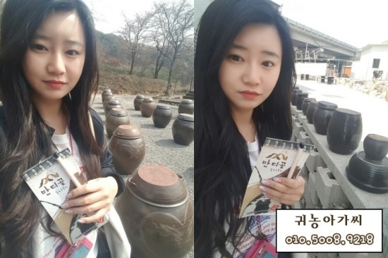 만디식품 이미지