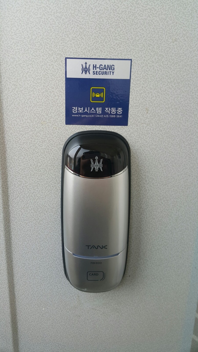 동송열쇠 이미지