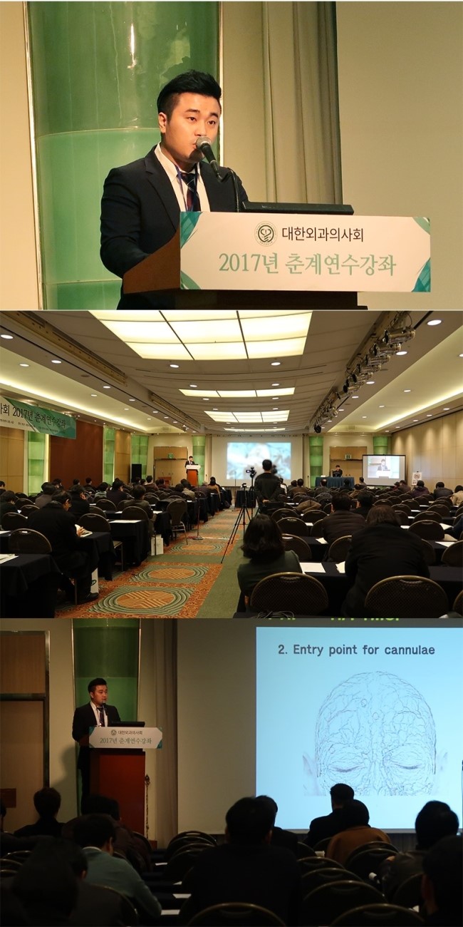 모델라인의원 이미지