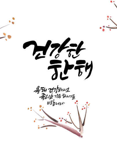 아트디자인연구소 이미지
