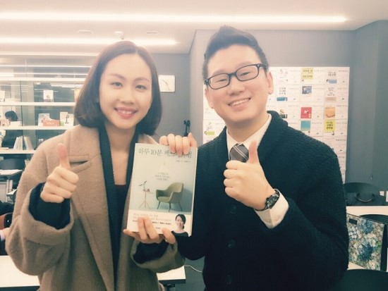 허스타일 이미지