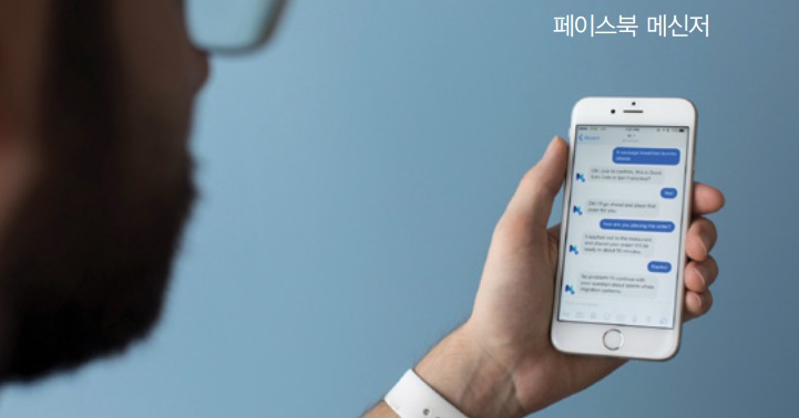 메지(MEZI) 이미지