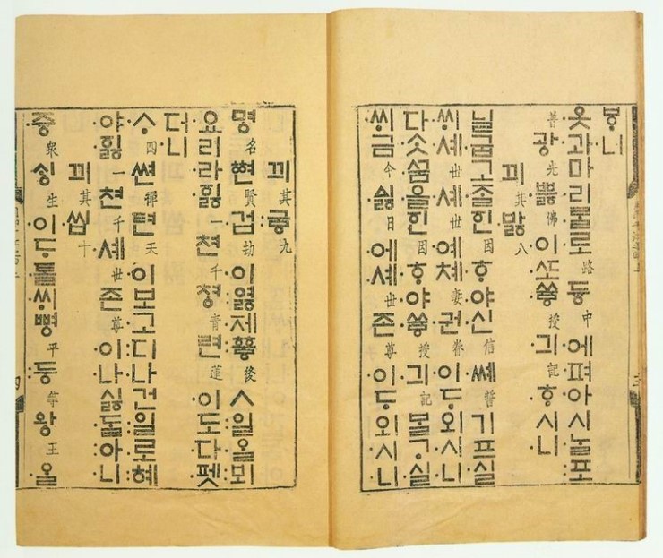 세종인쇄사 이미지
