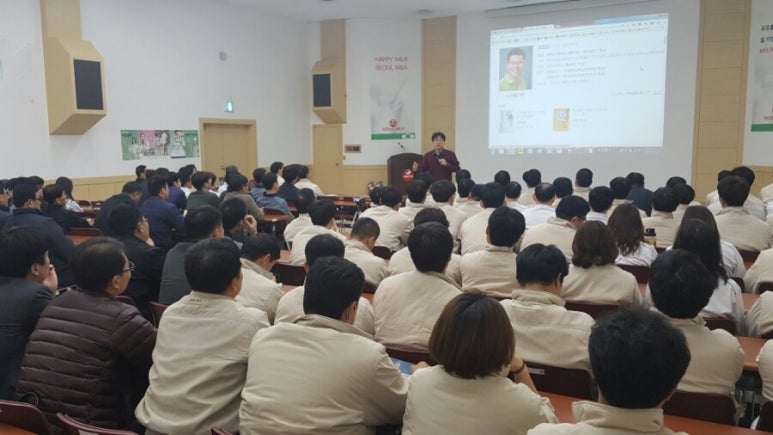 서울우유협동조합안산공장 이미지