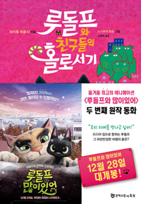 아리랑사 이미지
