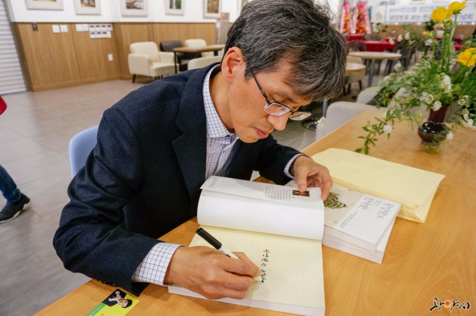한국광양사 이미지