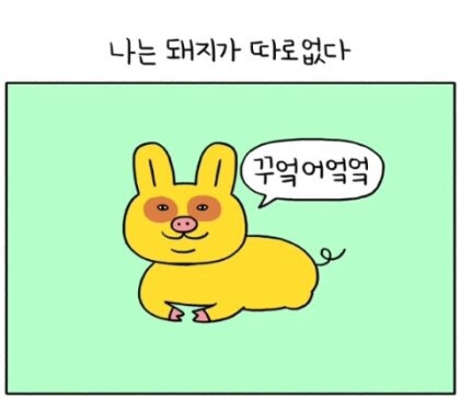 폴바셋서울세관 이미지