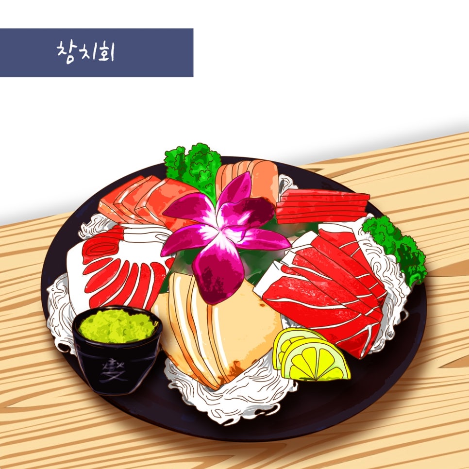 야식집 이미지