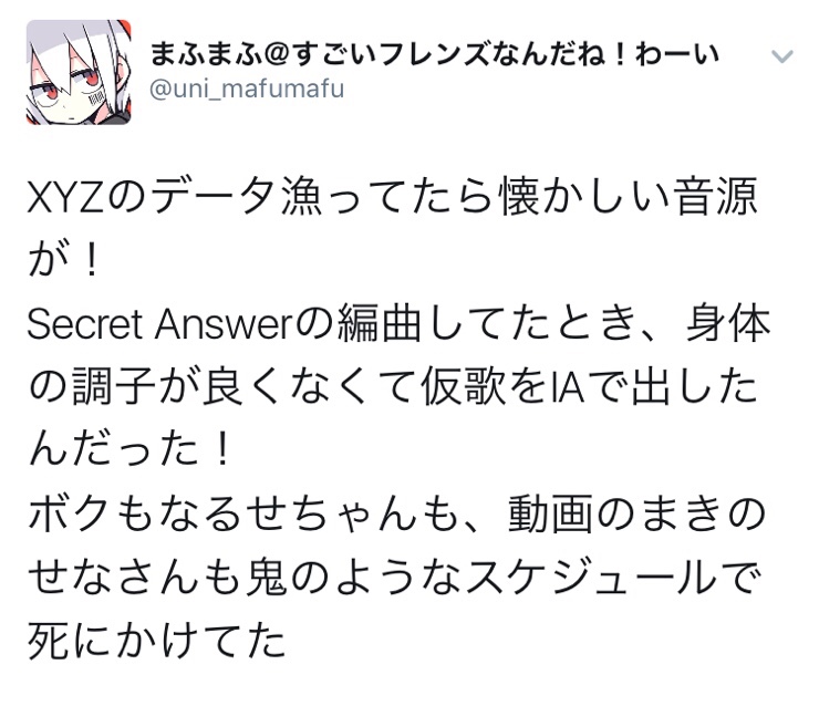 노세노세PC 이미지