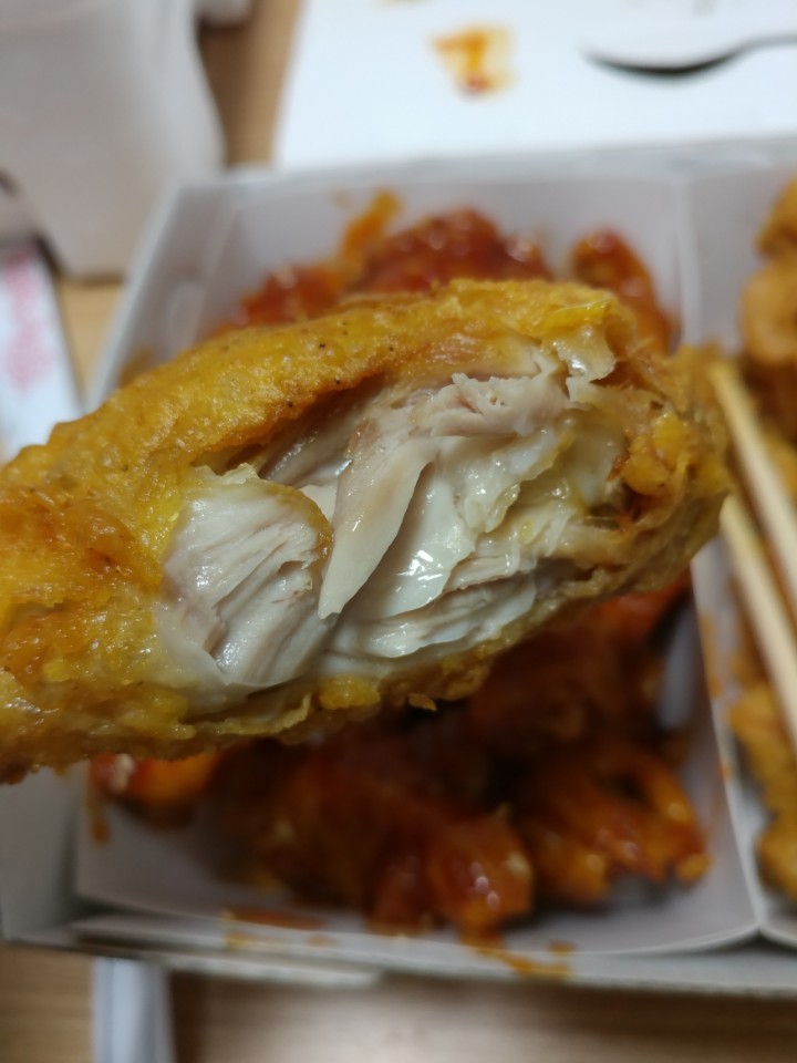 페리카나치킨 이미지