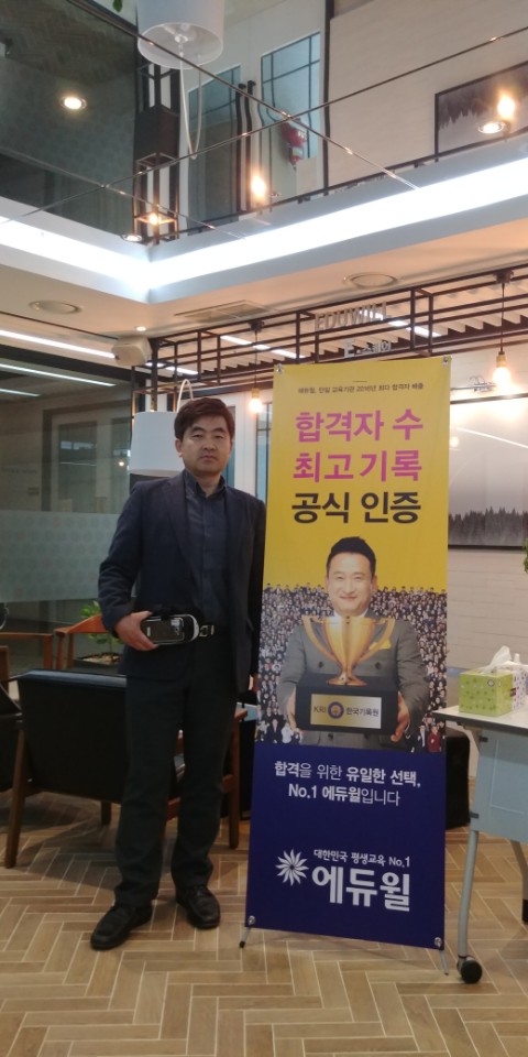 (주)오썸피아 이미지