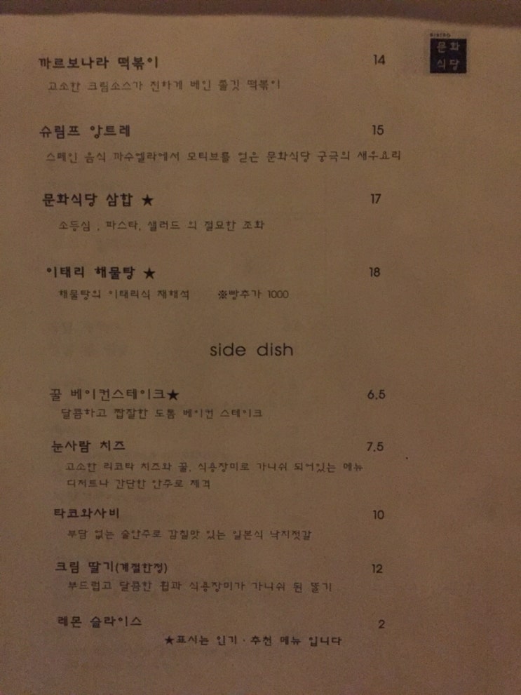 클라츠 이미지