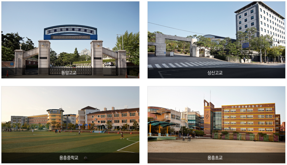 전주우전초등학교 이미지